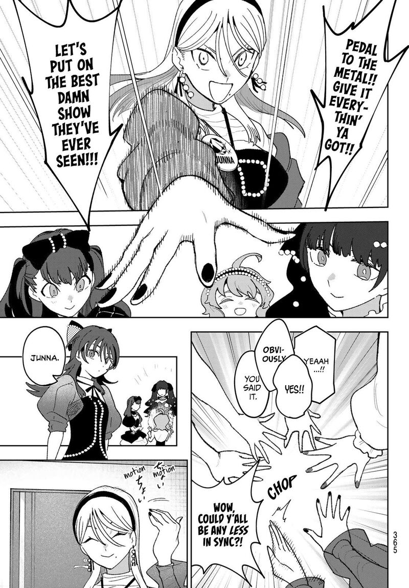 Idolatry Ootaka Shin Chapter 24 Page 17