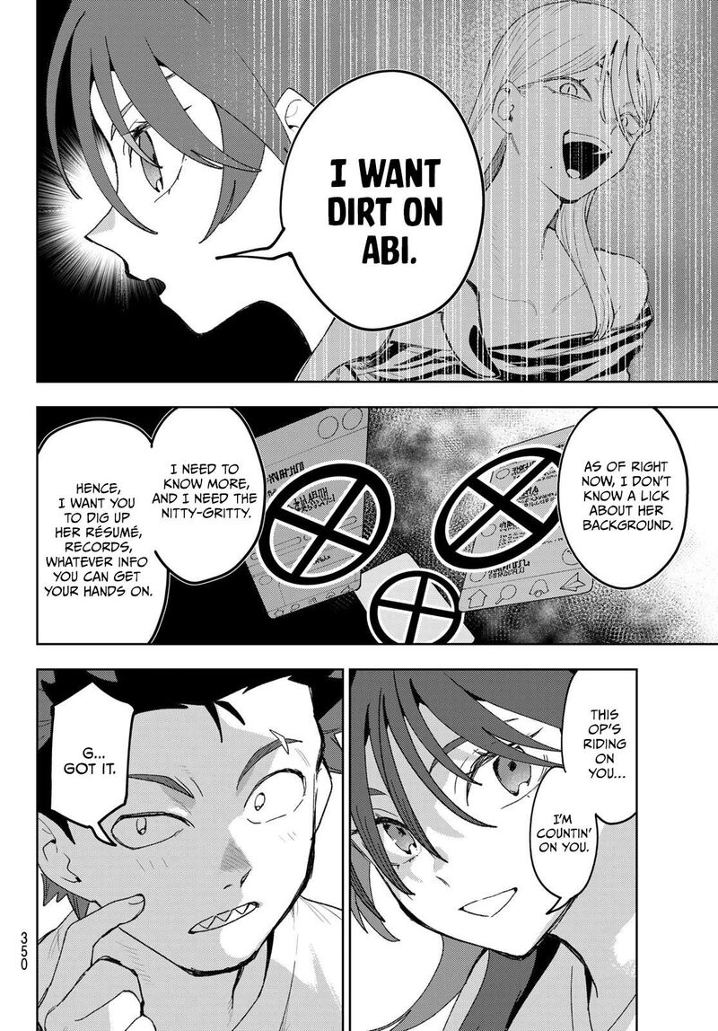Idolatry Ootaka Shin Chapter 24 Page 2