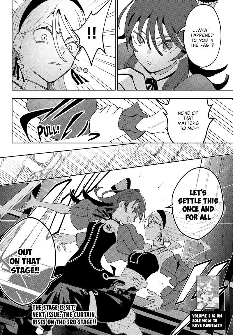Idolatry Ootaka Shin Chapter 24 Page 20