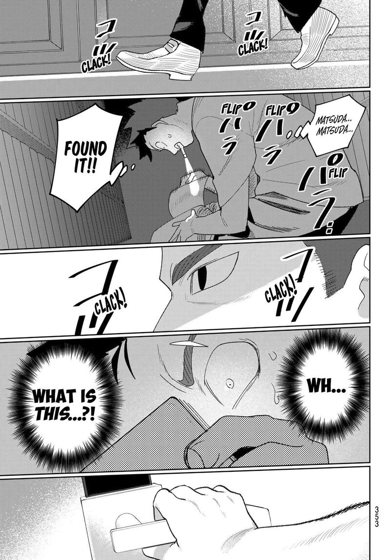 Idolatry Ootaka Shin Chapter 24 Page 5