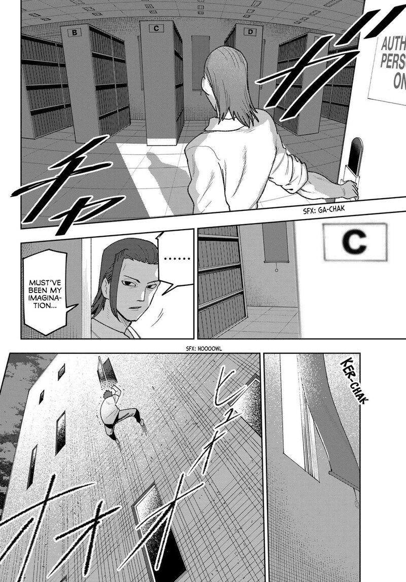 Idolatry Ootaka Shin Chapter 24 Page 6