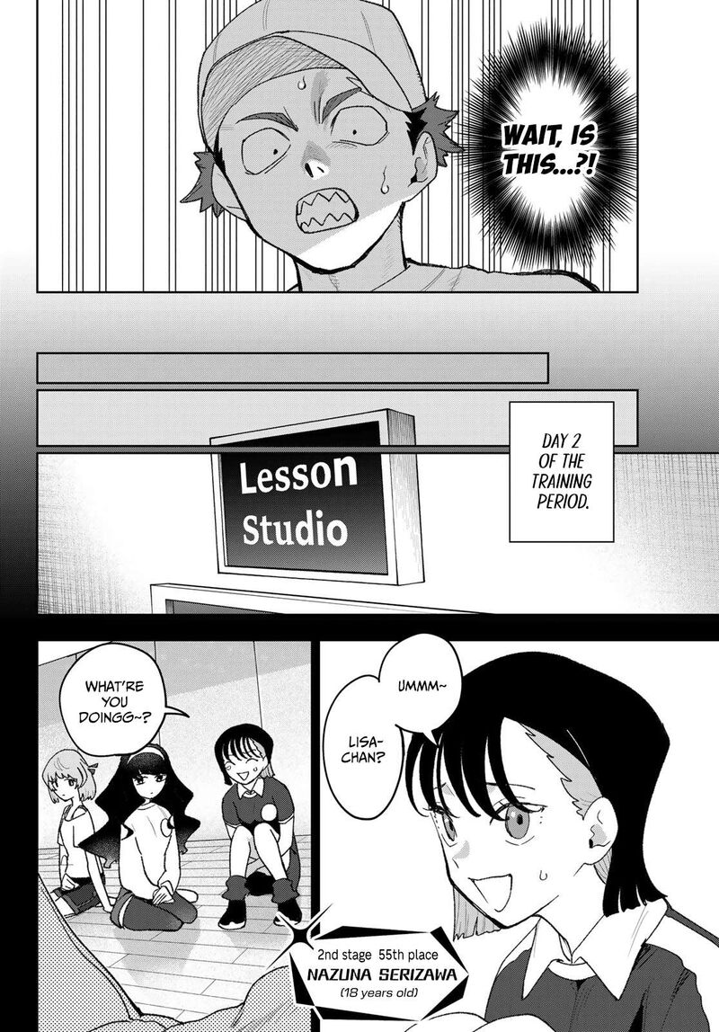 Idolatry Ootaka Shin Chapter 25 Page 10
