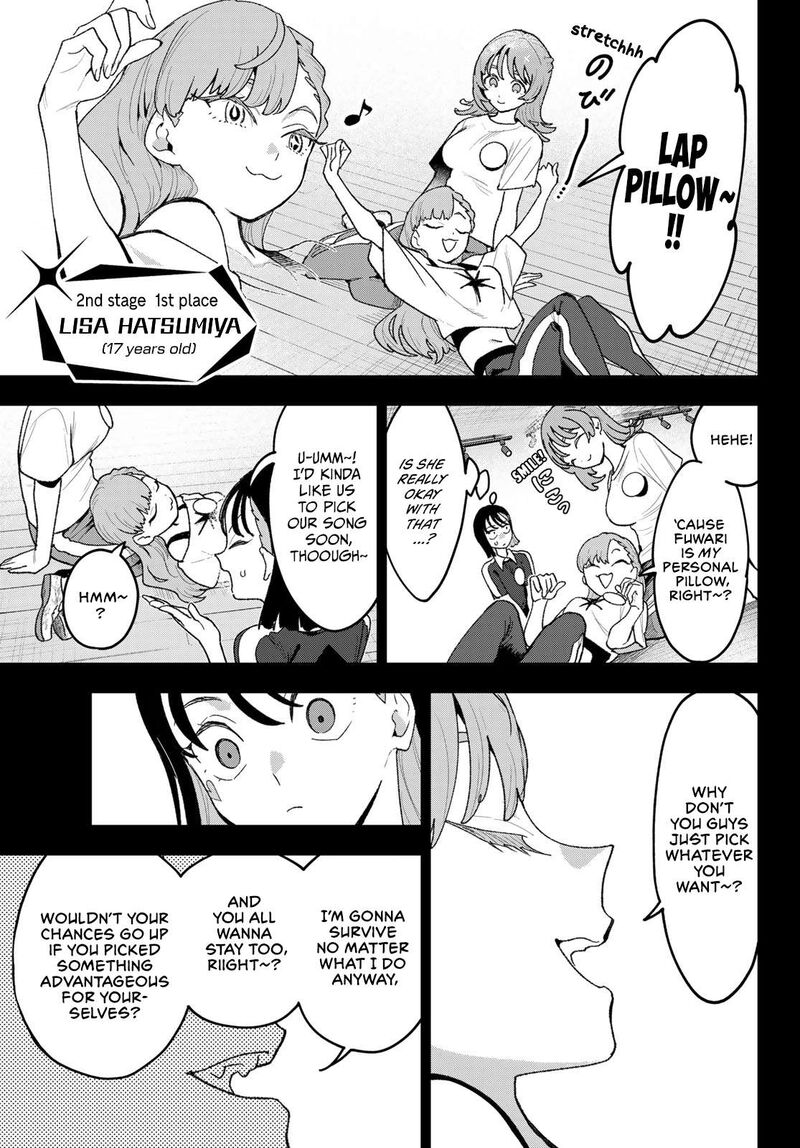 Idolatry Ootaka Shin Chapter 25 Page 11
