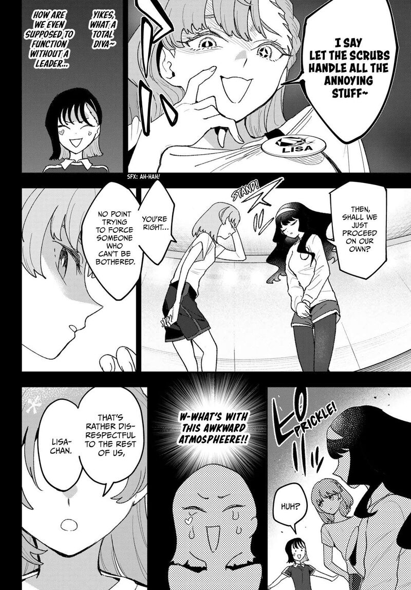 Idolatry Ootaka Shin Chapter 25 Page 12