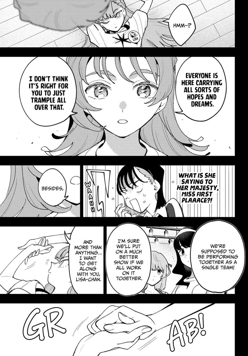 Idolatry Ootaka Shin Chapter 25 Page 13