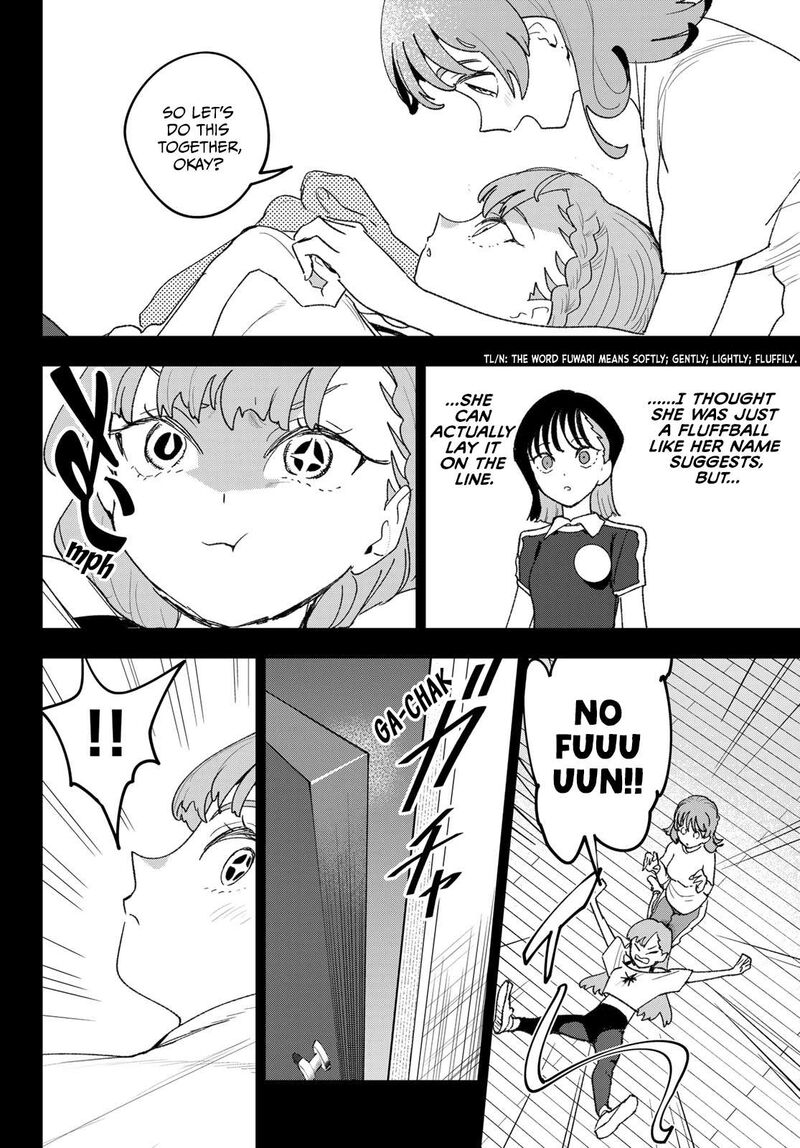 Idolatry Ootaka Shin Chapter 25 Page 14