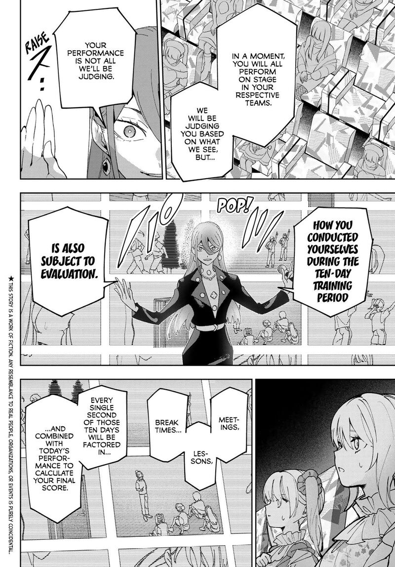 Idolatry Ootaka Shin Chapter 25 Page 2