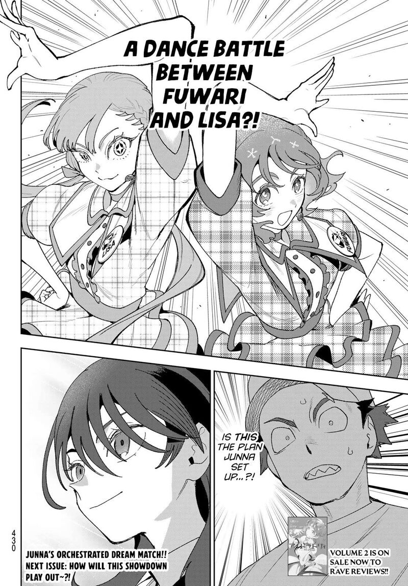 Idolatry Ootaka Shin Chapter 25 Page 20