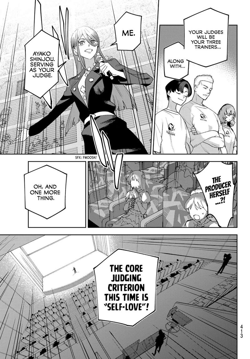 Idolatry Ootaka Shin Chapter 25 Page 3