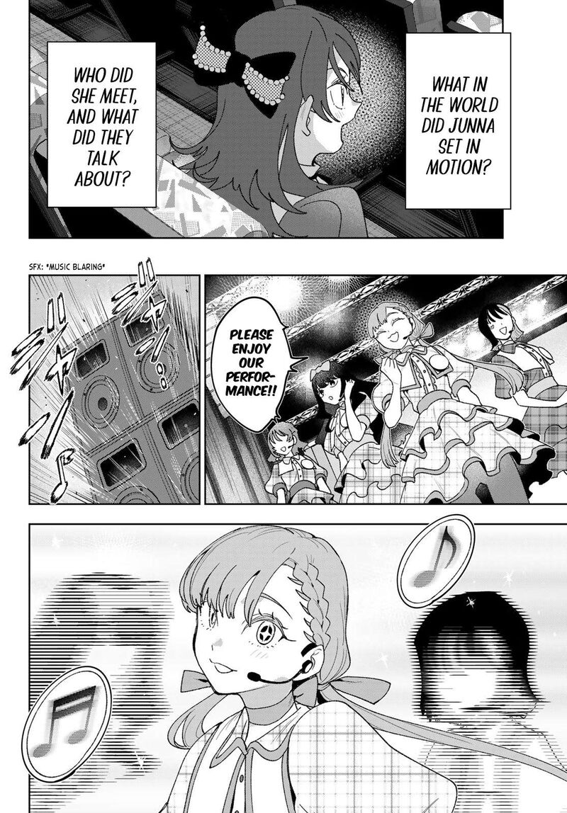 Idolatry Ootaka Shin Chapter 25 Page 8