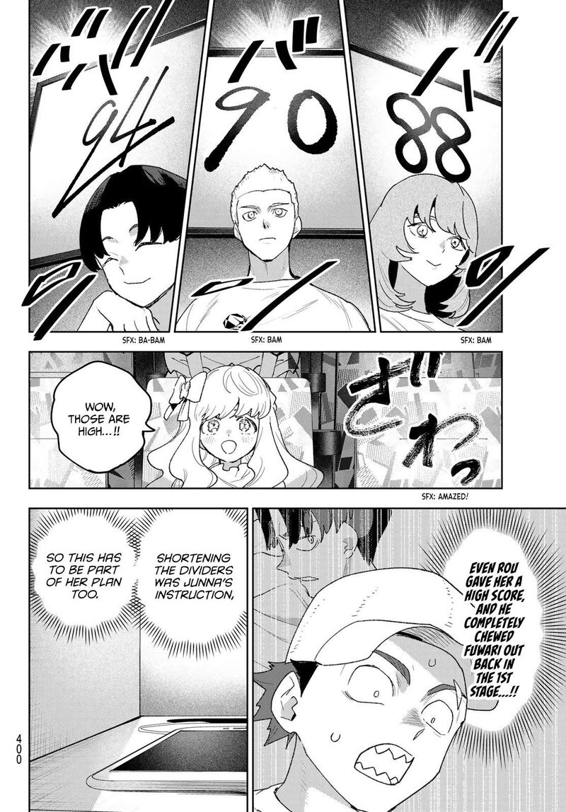 Idolatry Ootaka Shin Chapter 26 Page 10