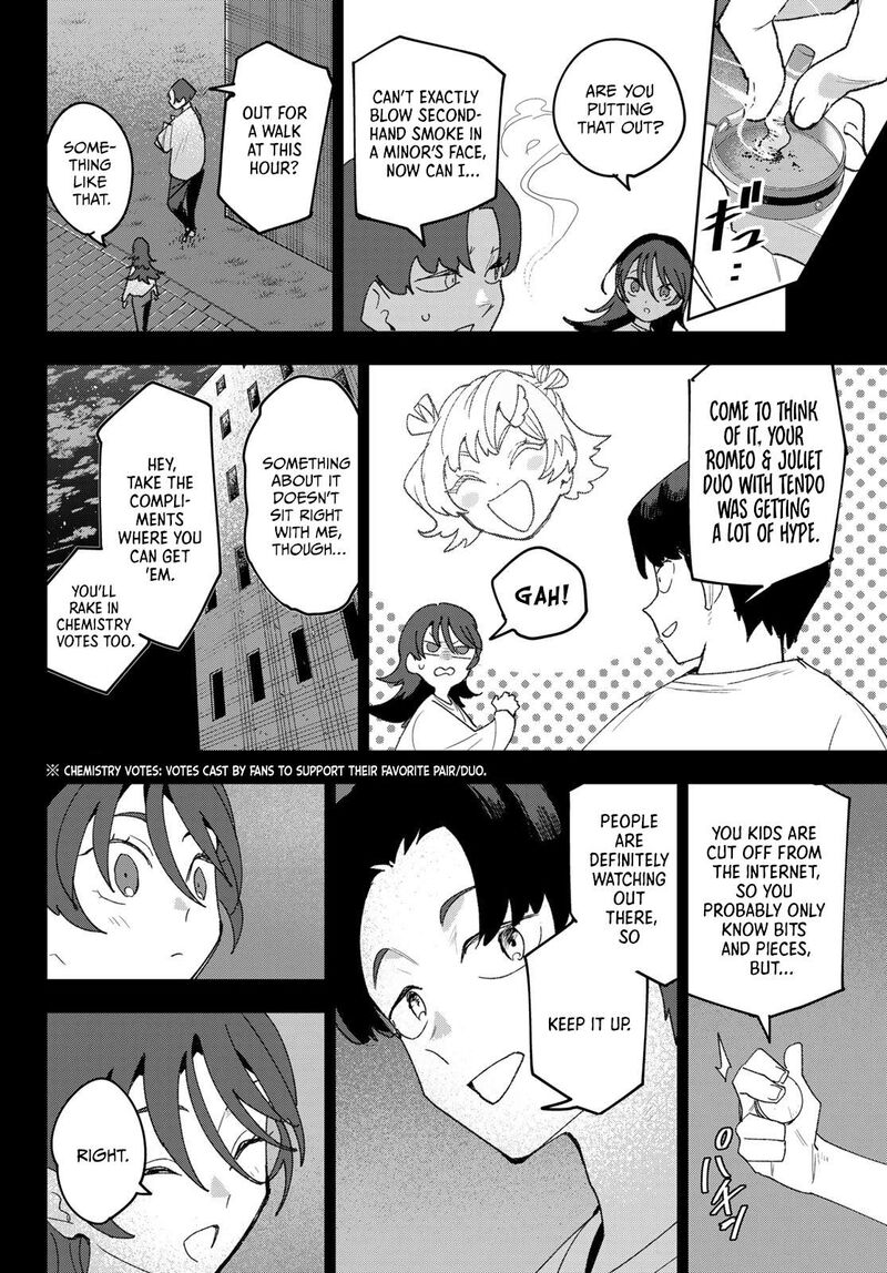 Idolatry Ootaka Shin Chapter 26 Page 12