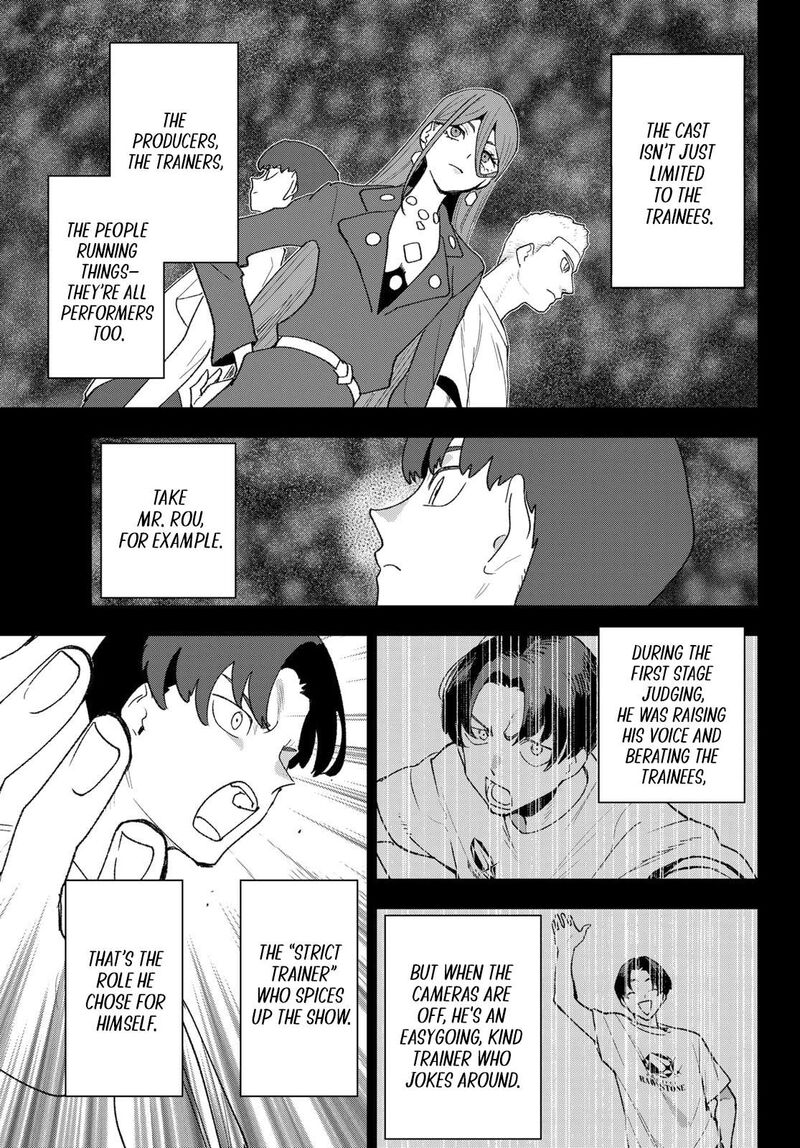 Idolatry Ootaka Shin Chapter 26 Page 15