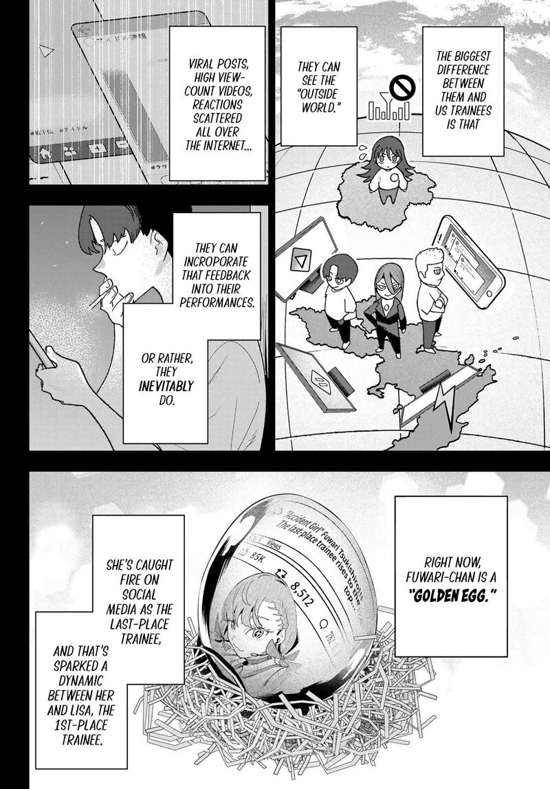 Idolatry Ootaka Shin Chapter 26 Page 16