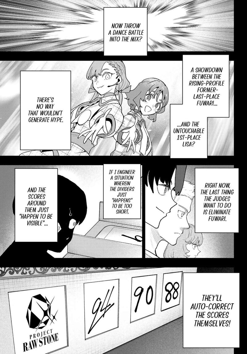 Idolatry Ootaka Shin Chapter 26 Page 17