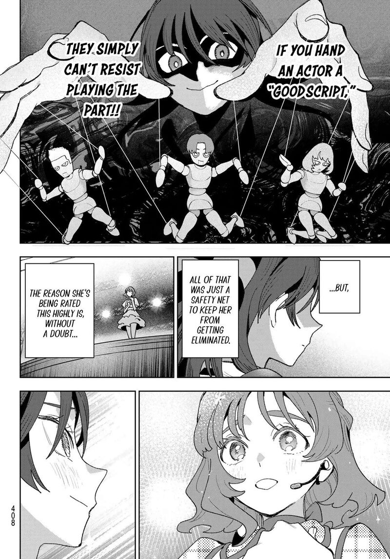 Idolatry Ootaka Shin Chapter 26 Page 18