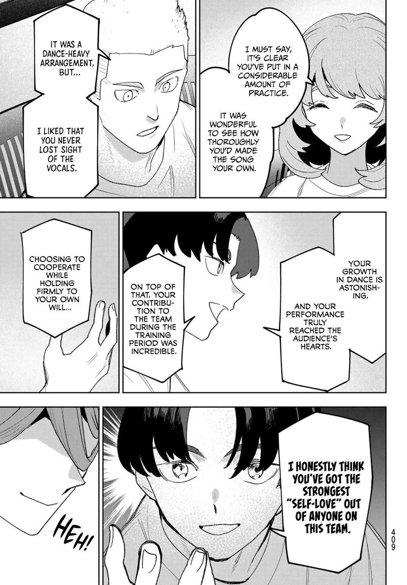 Idolatry Ootaka Shin Chapter 26 Page 19