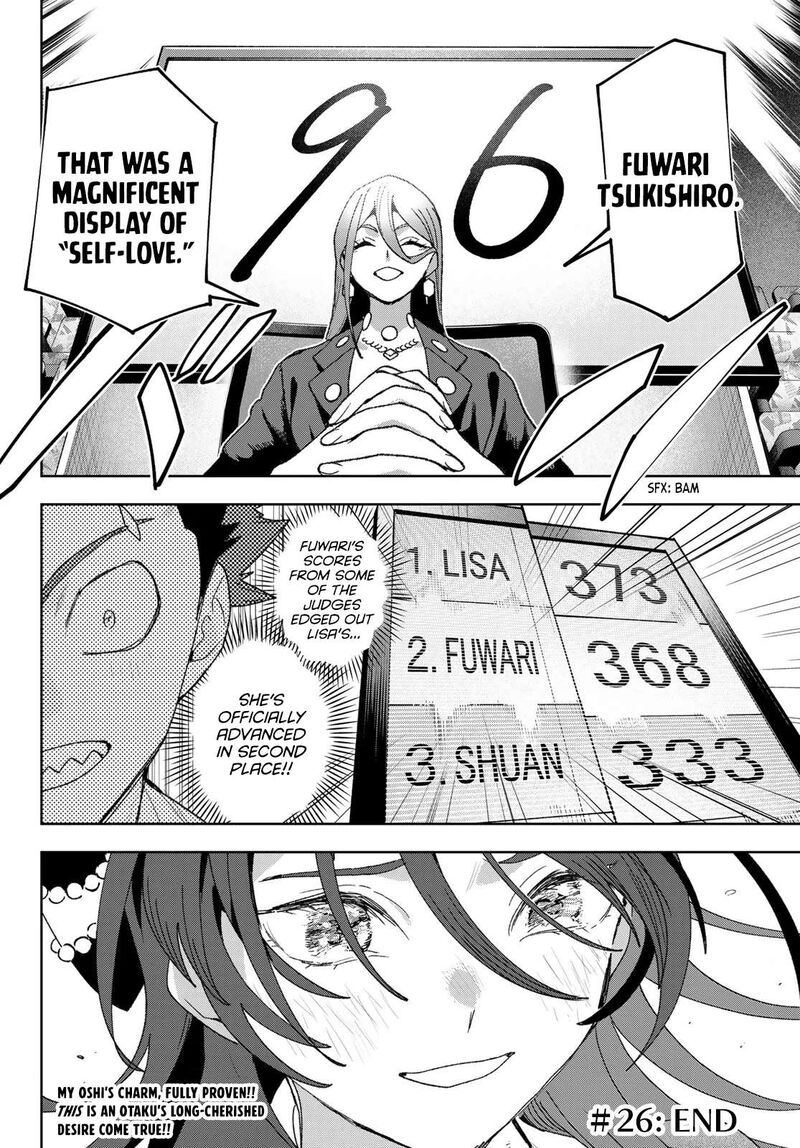 Idolatry Ootaka Shin Chapter 26 Page 20