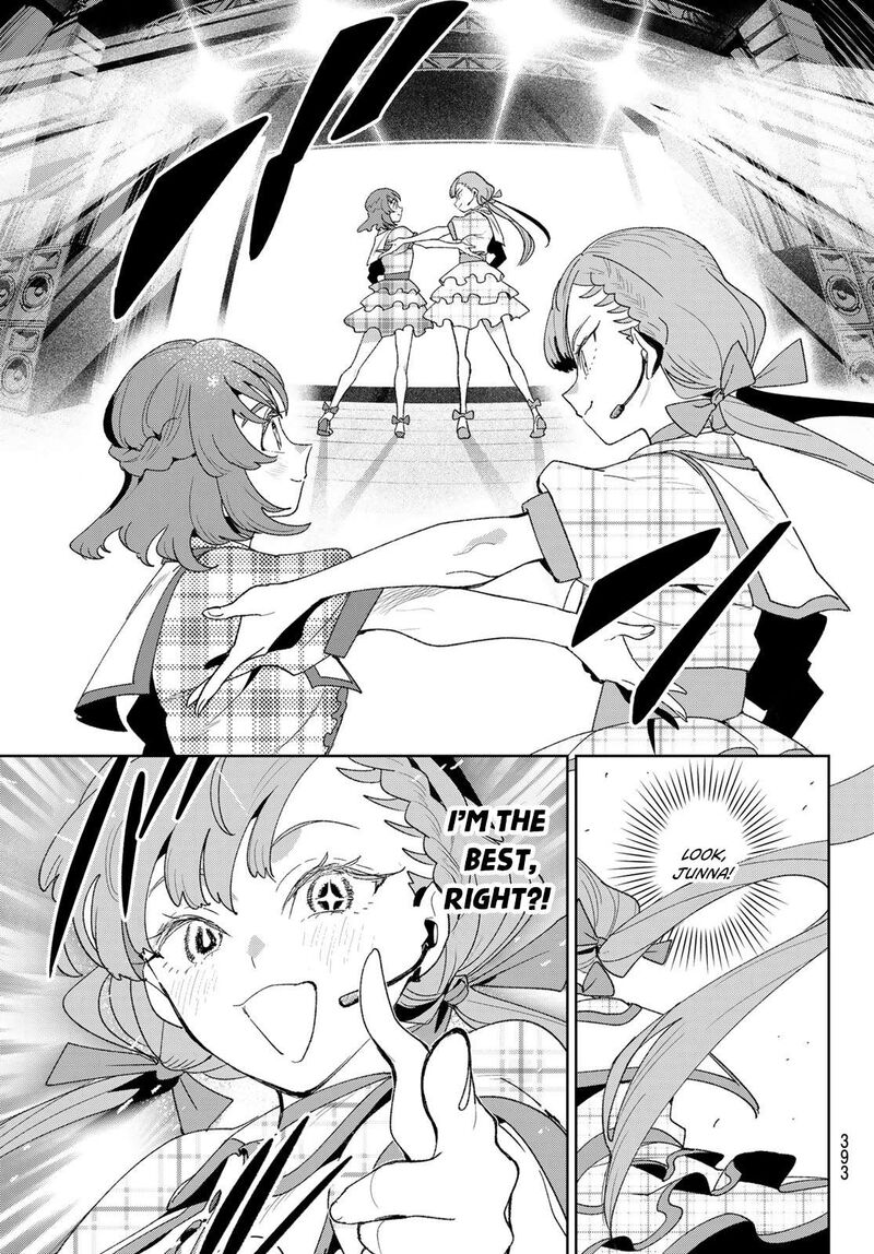 Idolatry Ootaka Shin Chapter 26 Page 3