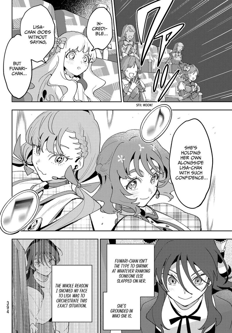 Idolatry Ootaka Shin Chapter 26 Page 4
