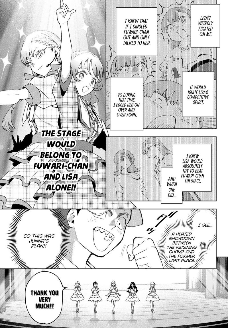 Idolatry Ootaka Shin Chapter 26 Page 5