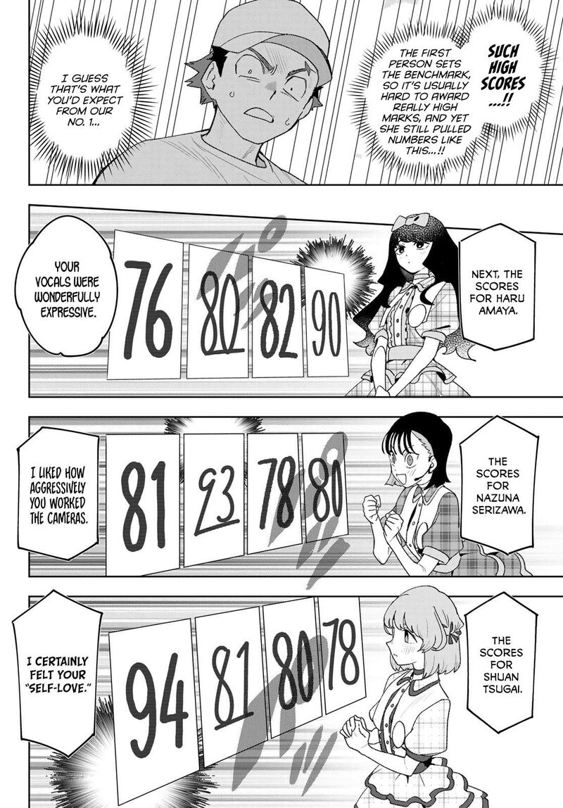 Idolatry Ootaka Shin Chapter 26 Page 8