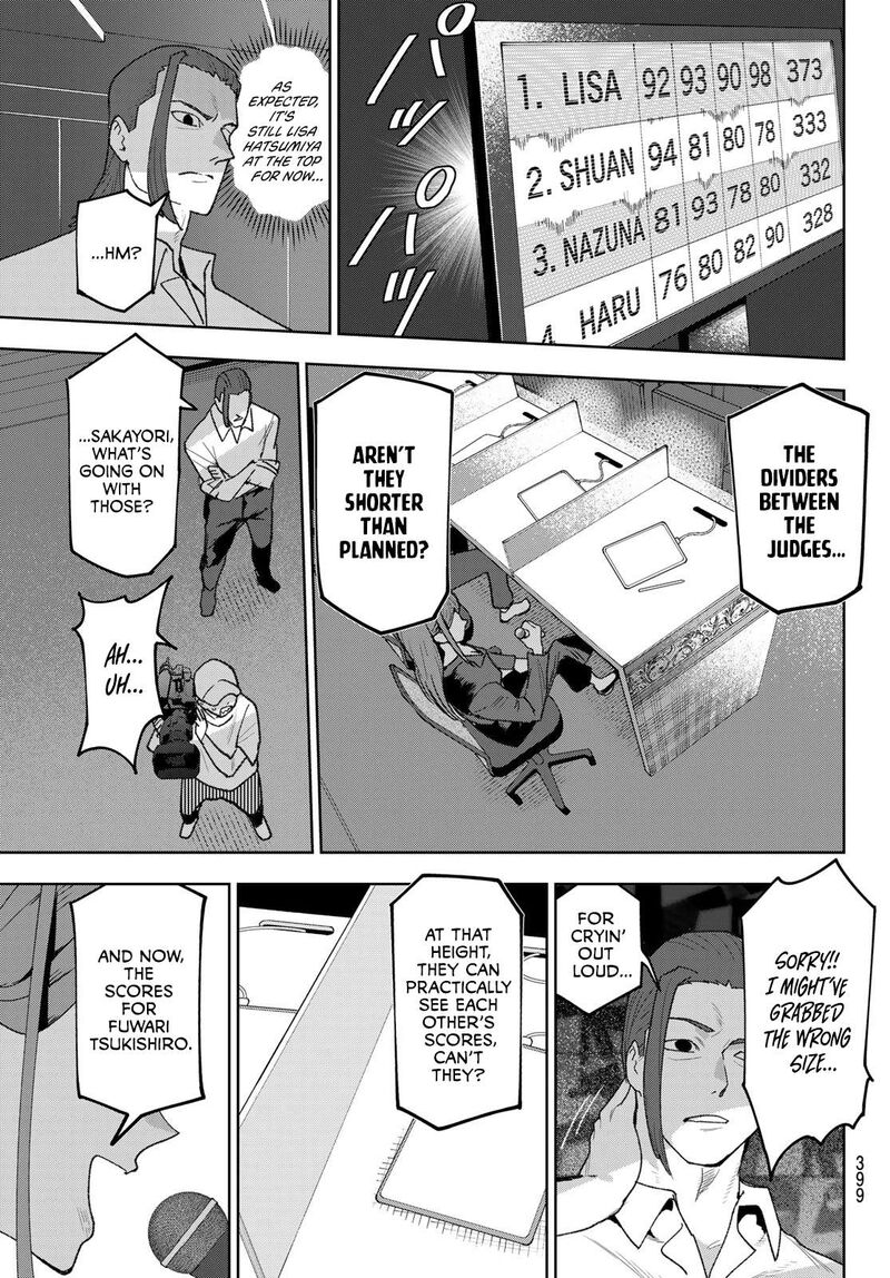 Idolatry Ootaka Shin Chapter 26 Page 9