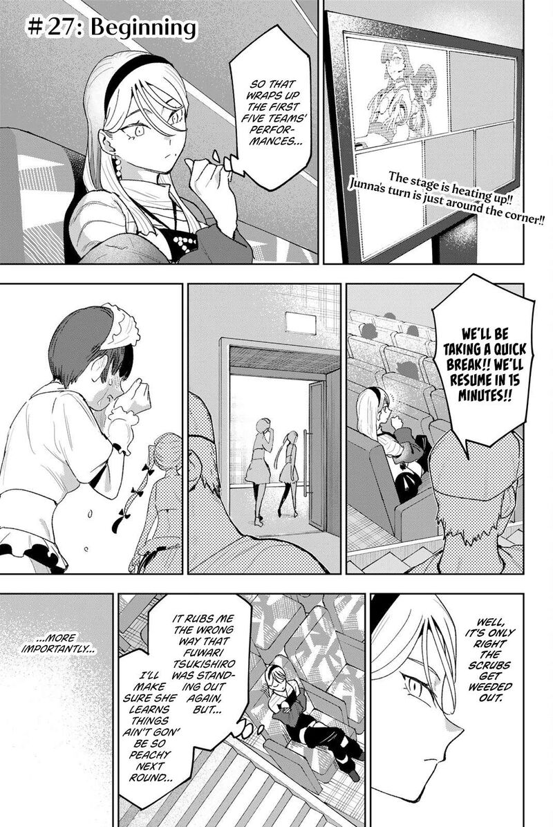 Idolatry Ootaka Shin Chapter 27 Page 1