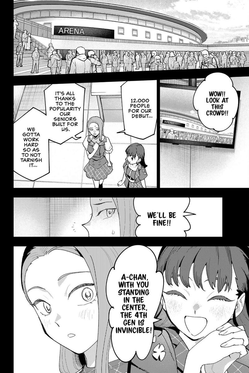 Idolatry Ootaka Shin Chapter 27 Page 10