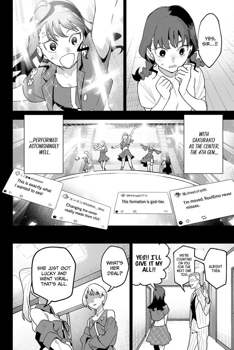 Idolatry Ootaka Shin Chapter 27 Page 14