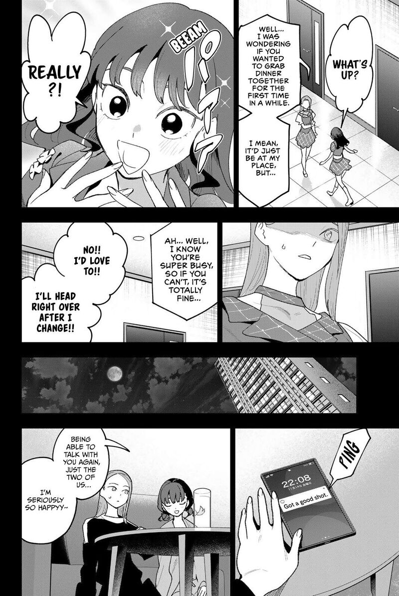 Idolatry Ootaka Shin Chapter 27 Page 16