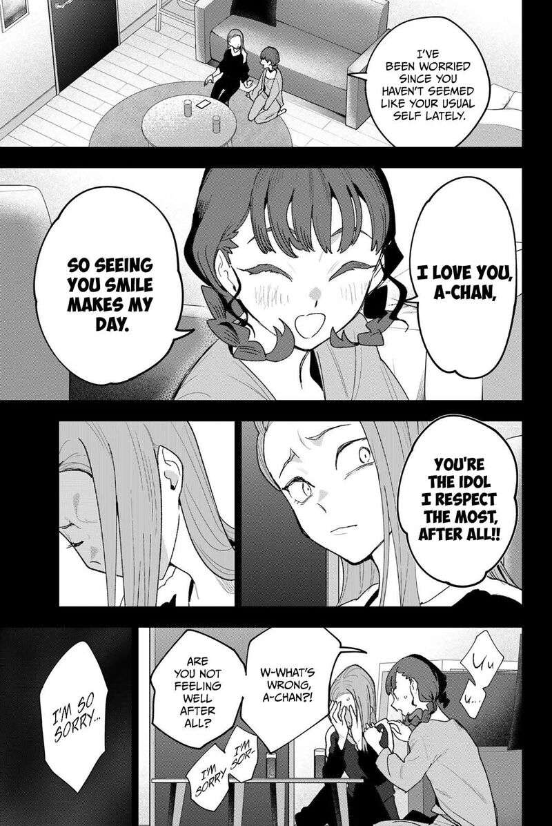 Idolatry Ootaka Shin Chapter 27 Page 17