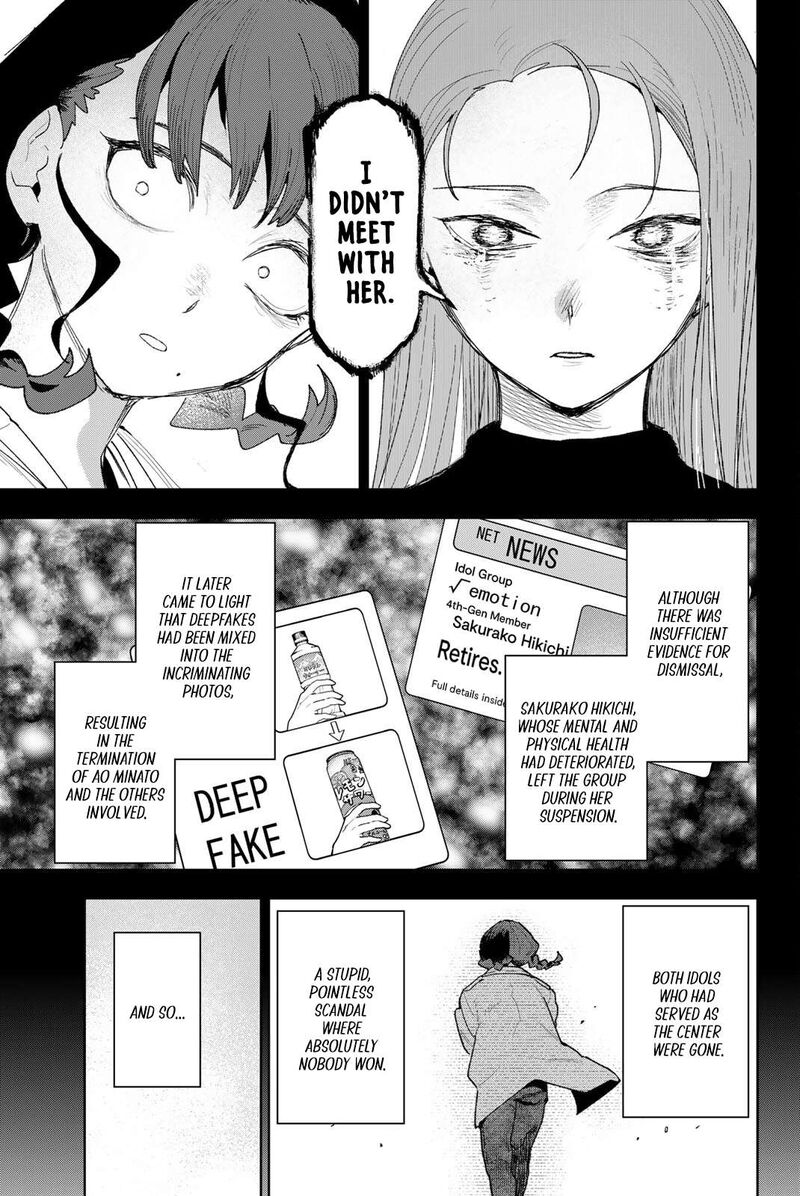 Idolatry Ootaka Shin Chapter 27 Page 19