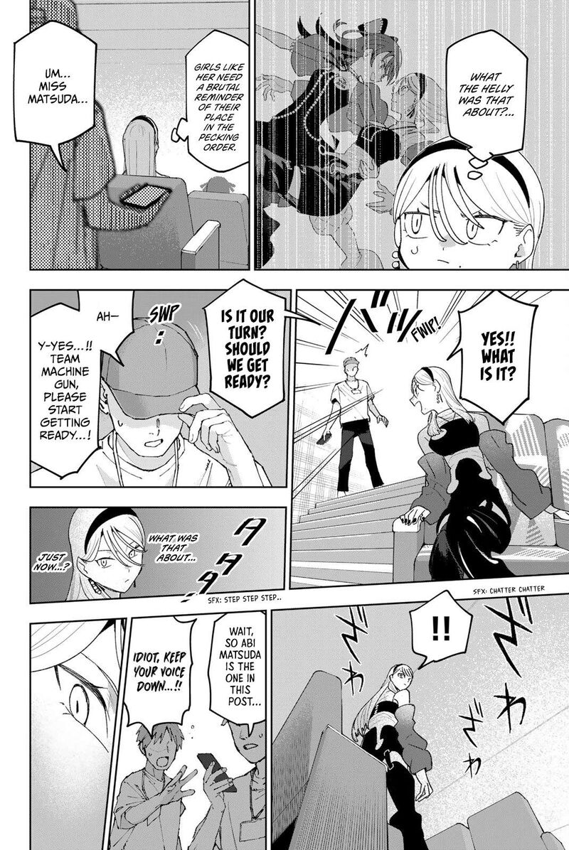 Idolatry Ootaka Shin Chapter 27 Page 2