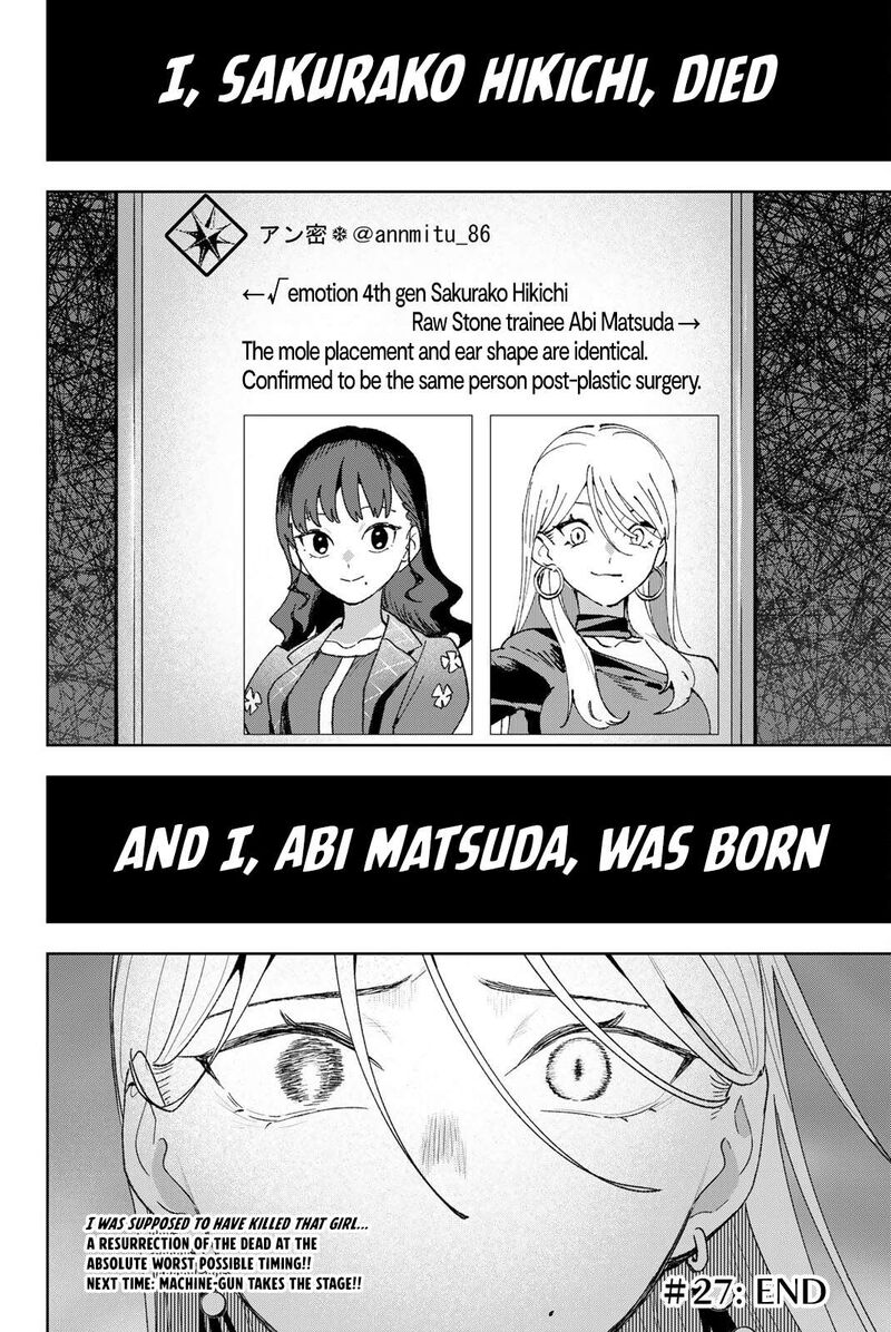 Idolatry Ootaka Shin Chapter 27 Page 20