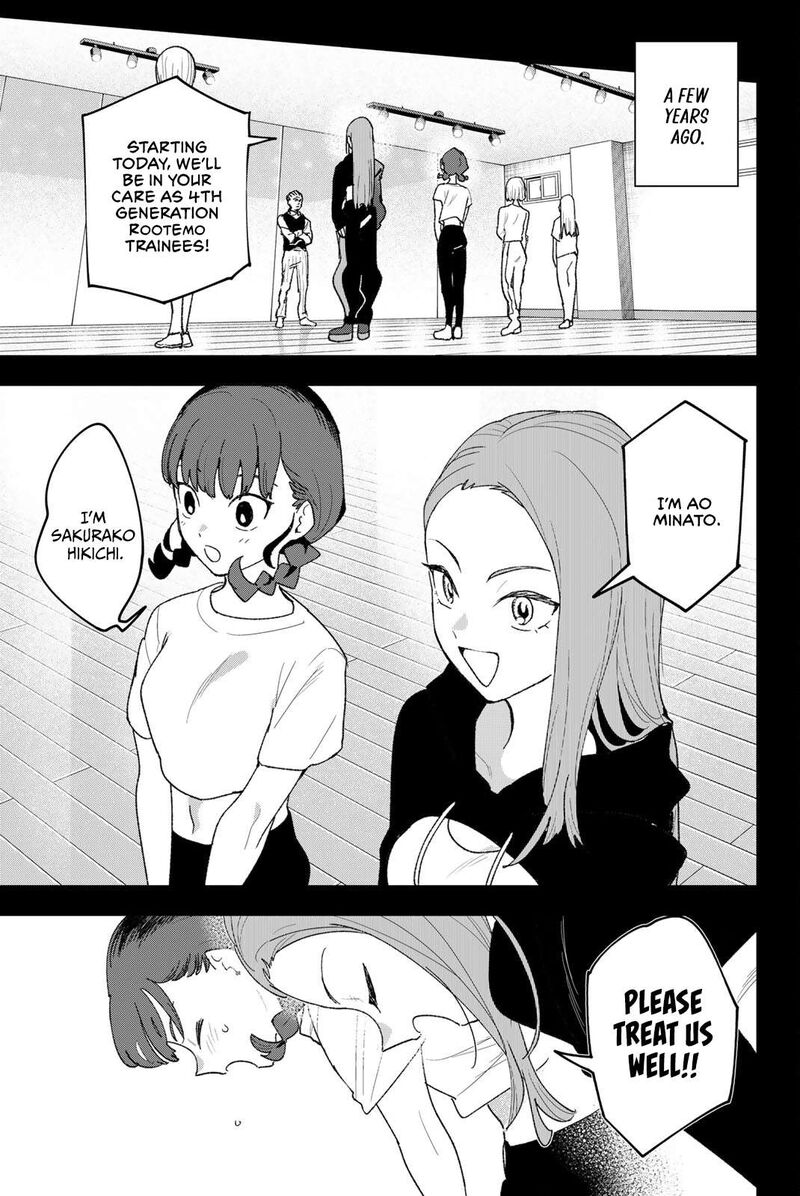 Idolatry Ootaka Shin Chapter 27 Page 5