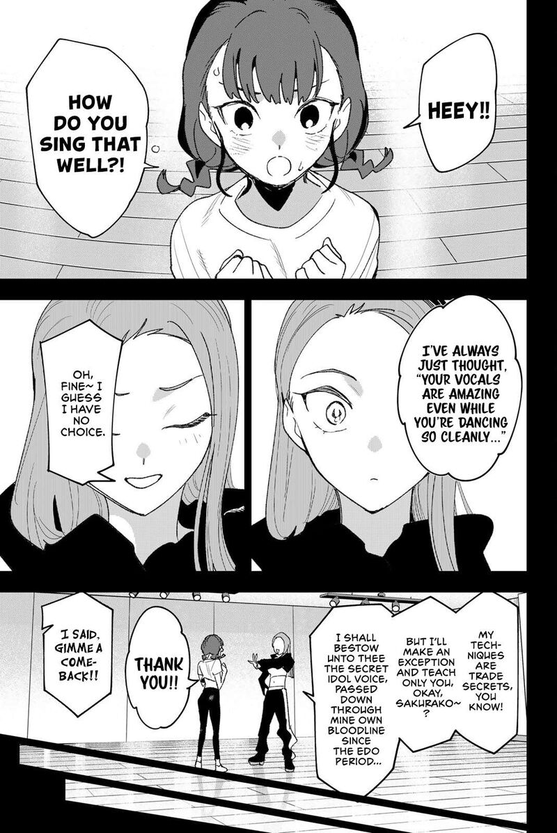 Idolatry Ootaka Shin Chapter 27 Page 7