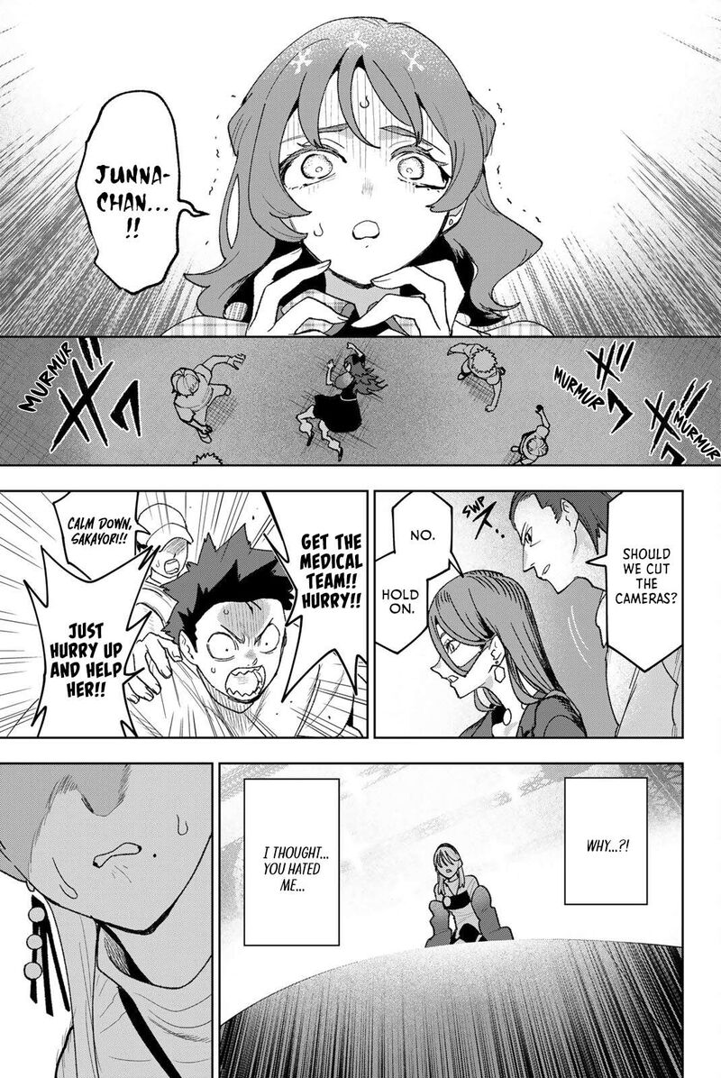 Idolatry Ootaka Shin Chapter 28 Page 15
