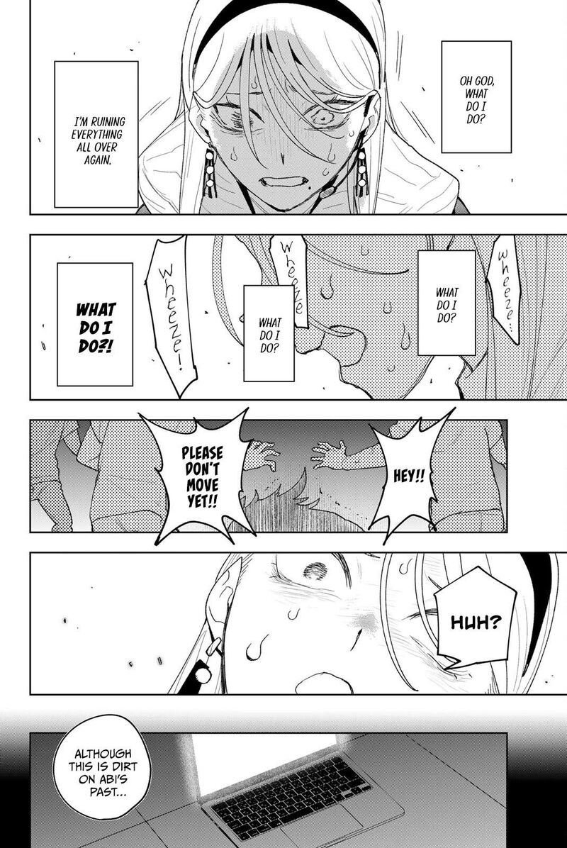 Idolatry Ootaka Shin Chapter 28 Page 16