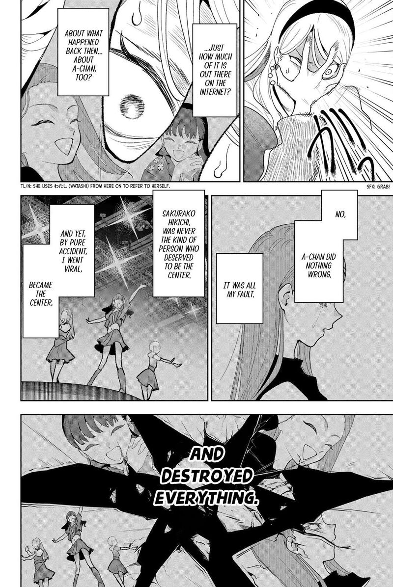 Idolatry Ootaka Shin Chapter 28 Page 2