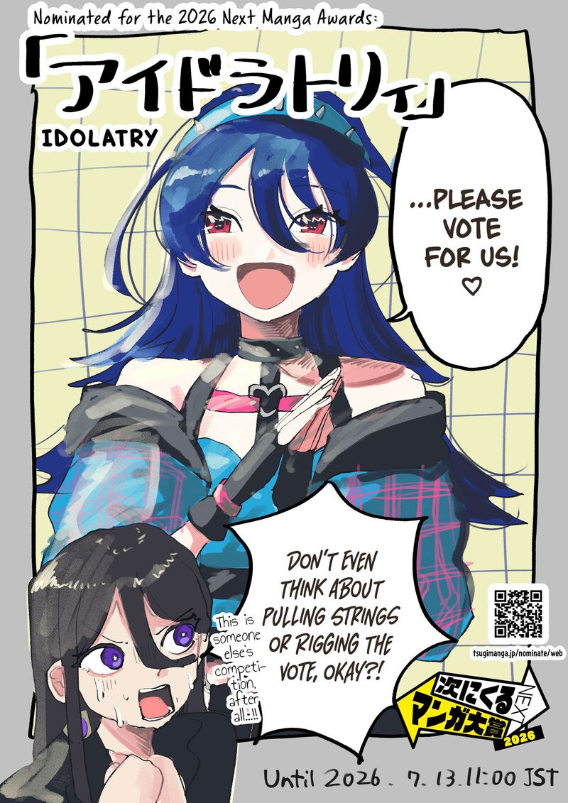 Idolatry Ootaka Shin Chapter 28 Page 21