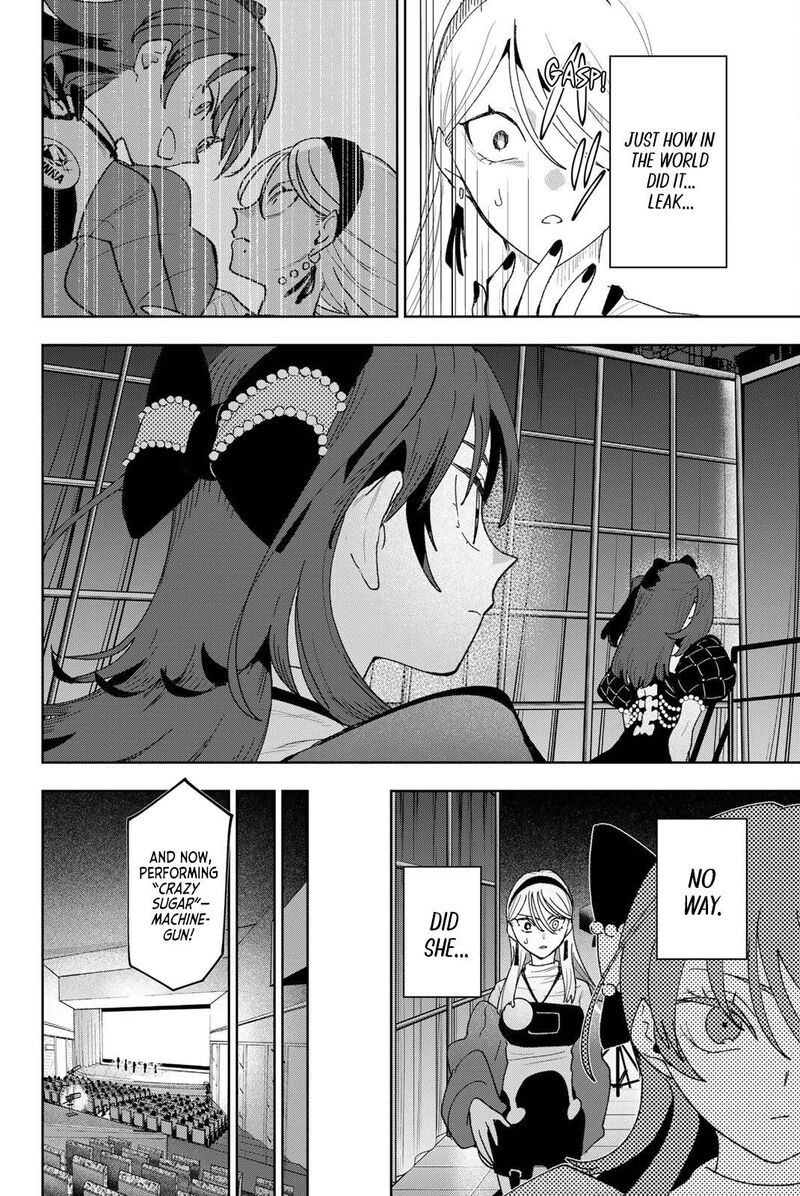 Idolatry Ootaka Shin Chapter 28 Page 4