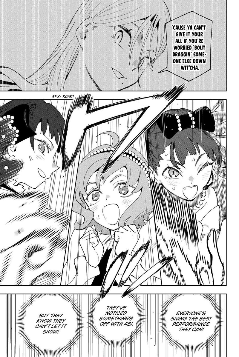 Idolatry Ootaka Shin Chapter 28 Page 7