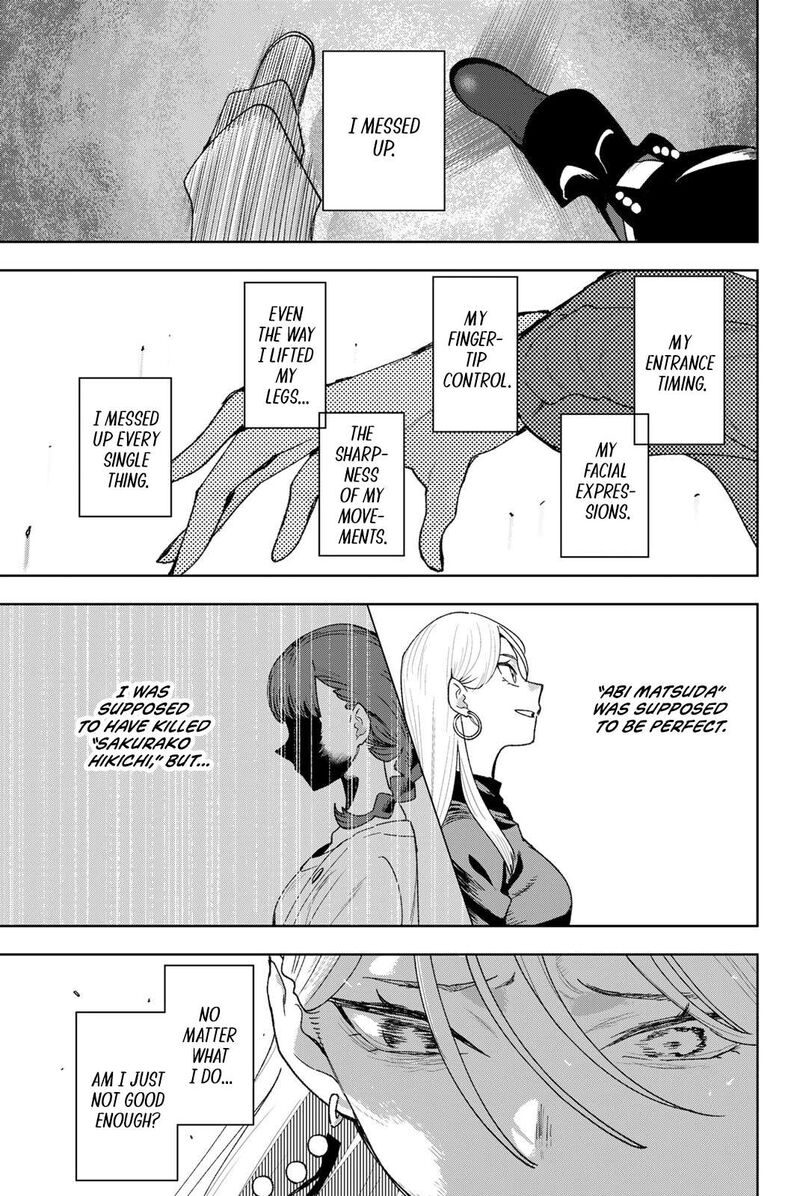 Idolatry Ootaka Shin Chapter 28 Page 9