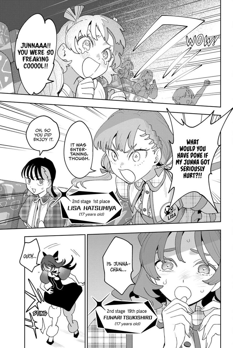Idolatry Ootaka Shin Chapter 29 Page 12