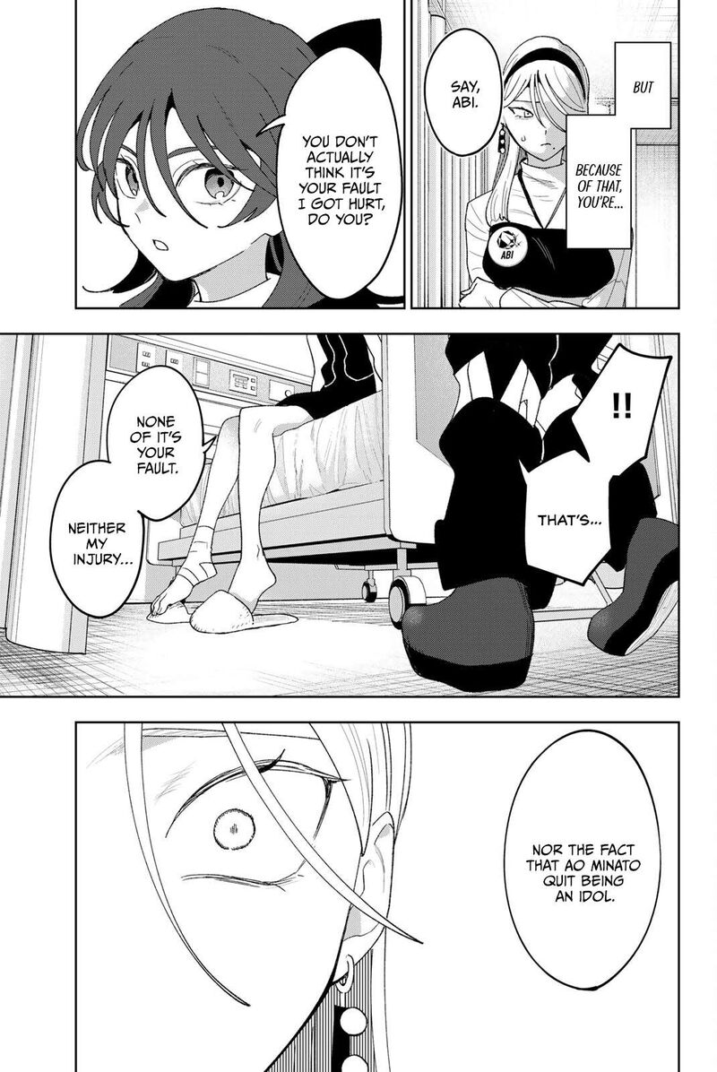 Idolatry Ootaka Shin Chapter 29 Page 14