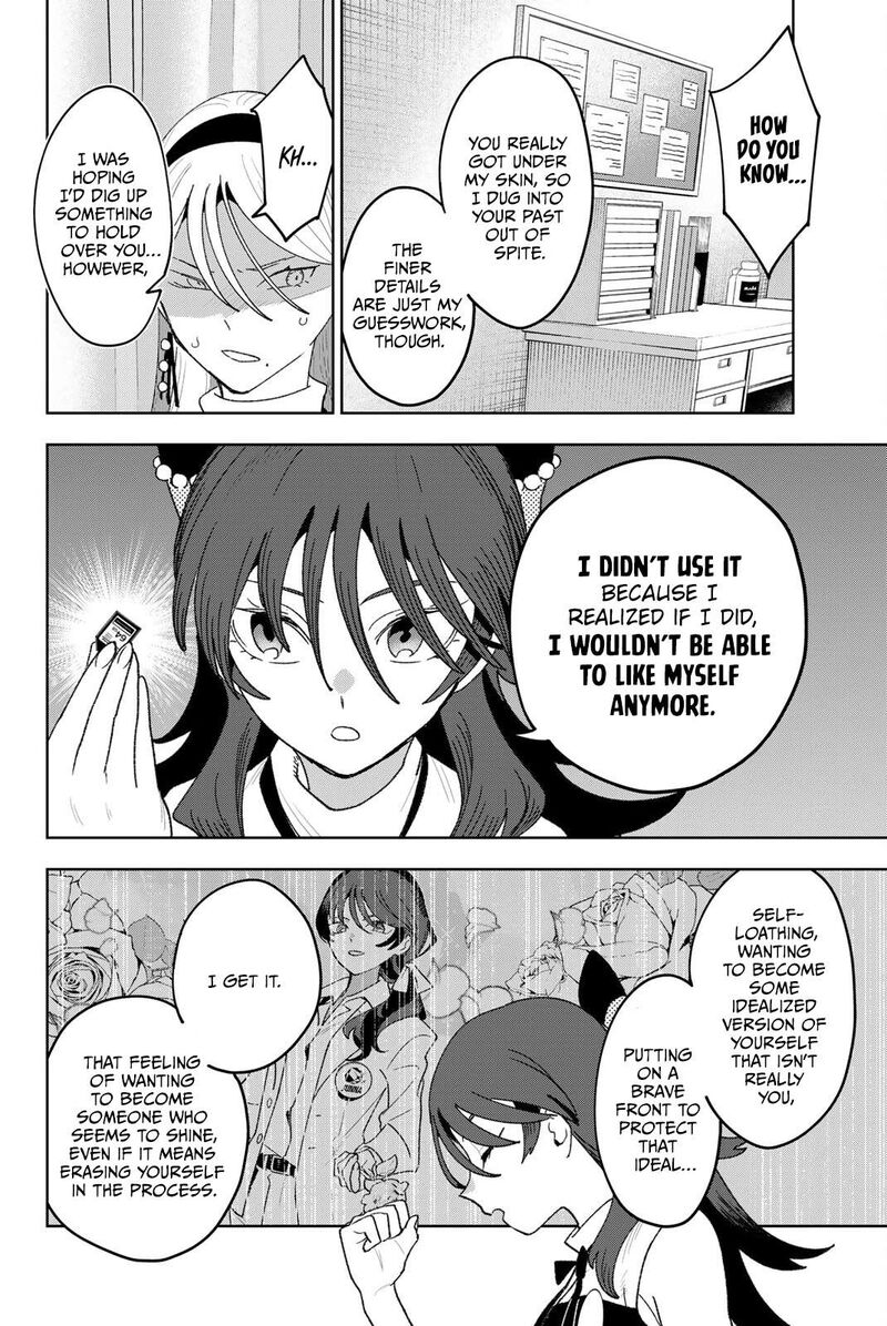 Idolatry Ootaka Shin Chapter 29 Page 15