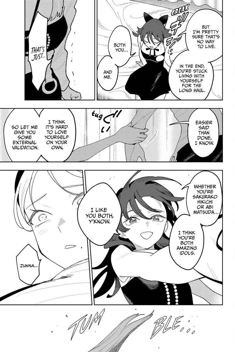 Idolatry Ootaka Shin Chapter 29 Page 16