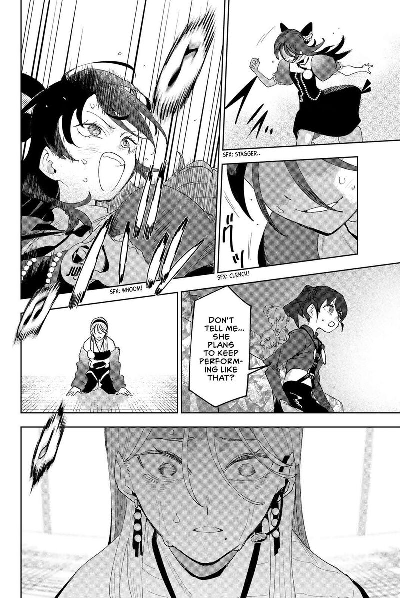 Idolatry Ootaka Shin Chapter 29 Page 2