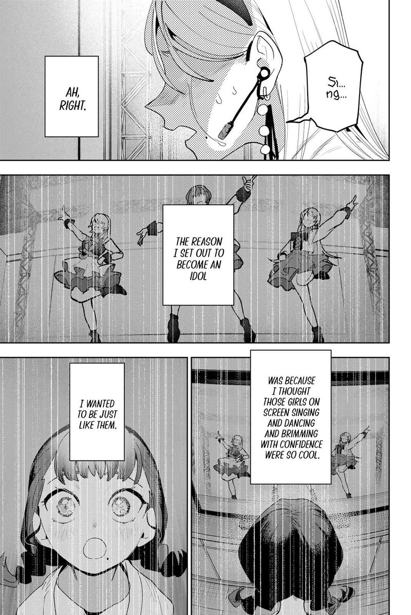 Idolatry Ootaka Shin Chapter 29 Page 3